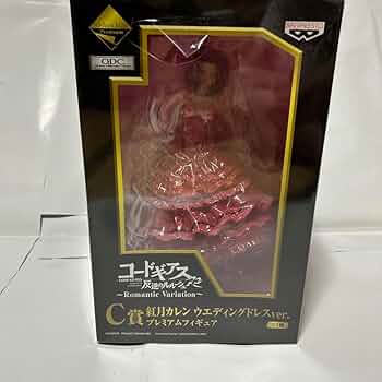 Amazon.co.jp: コードギアス 反逆のルルーシュR2 C賞 紅月カレン
